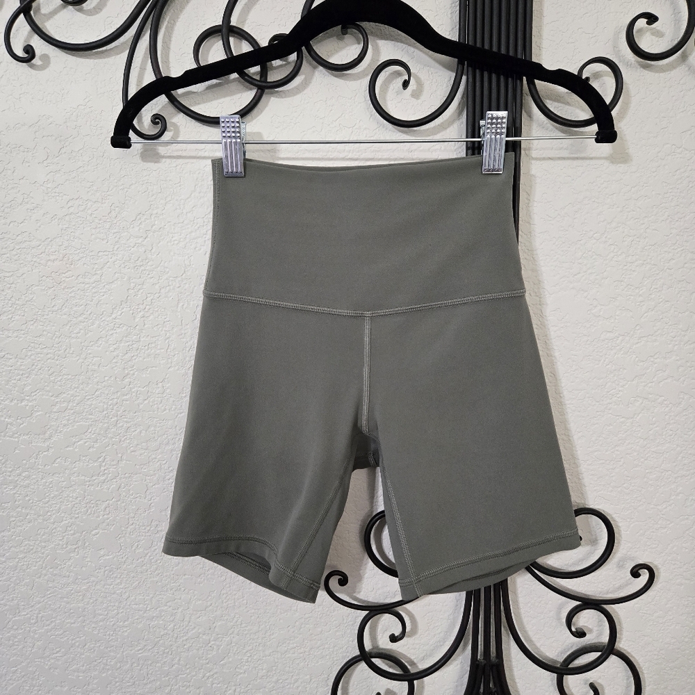 LULULEMON Align Shorts | 2